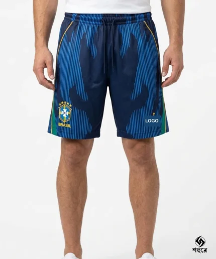 Brazil World Cup Shorts - Away Kit